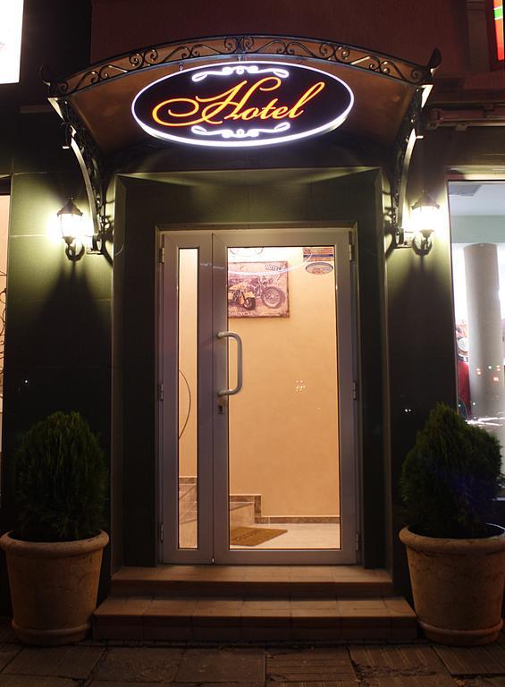 Avenue Otel Shumen Dış mekan fotoğraf