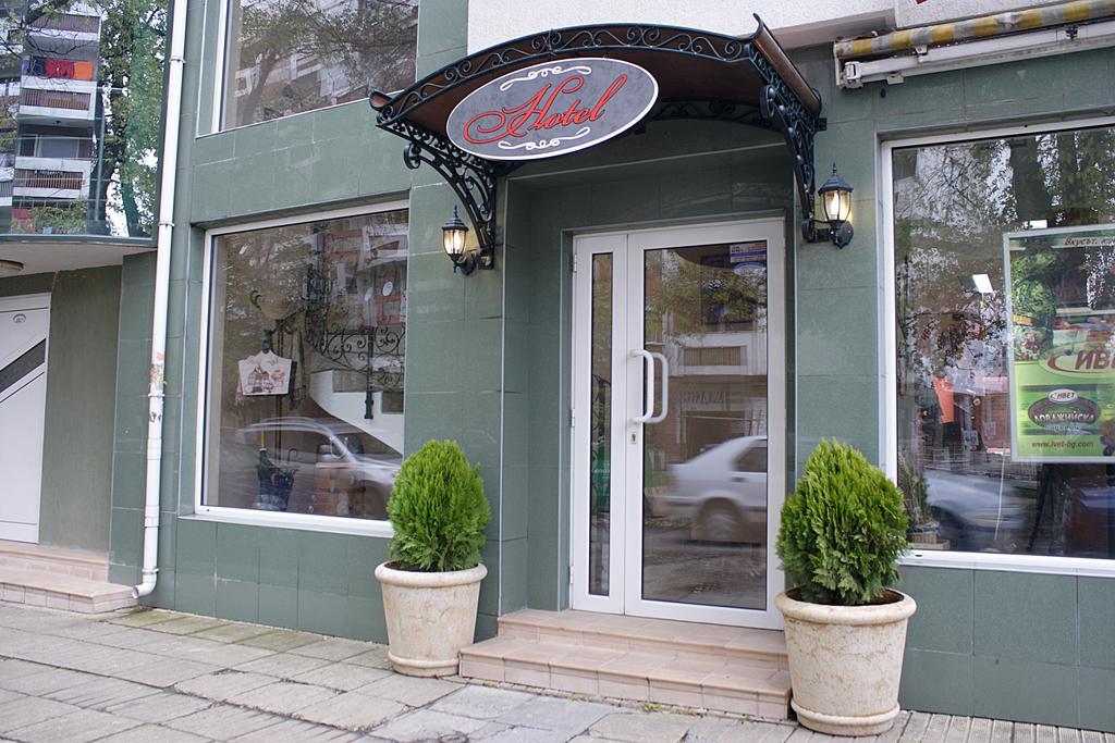 Avenue Otel Shumen Dış mekan fotoğraf